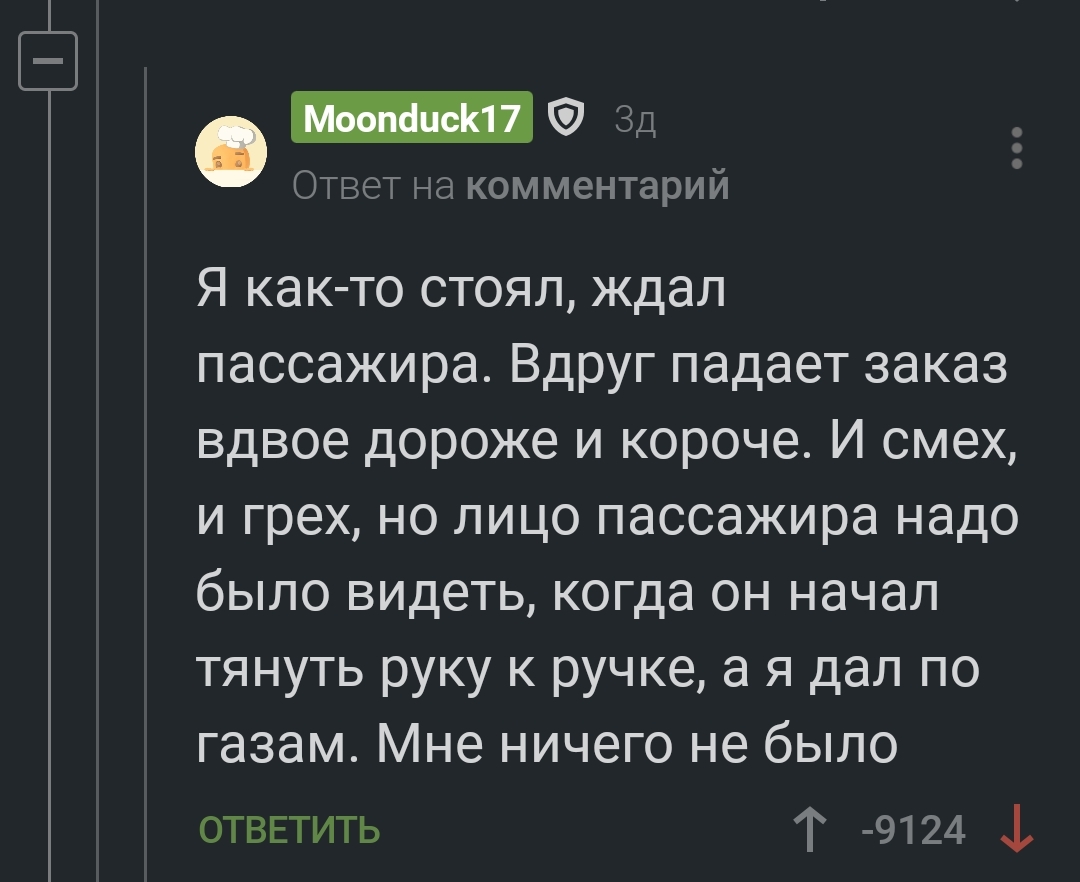 Кракен невозможно зарегистрировать пользователя