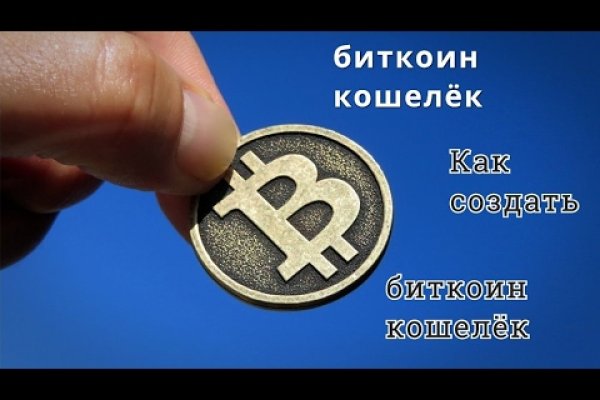 Kraken darknet market ссылка тор