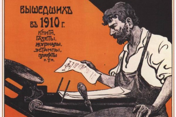 Кракен официальная kr2web in