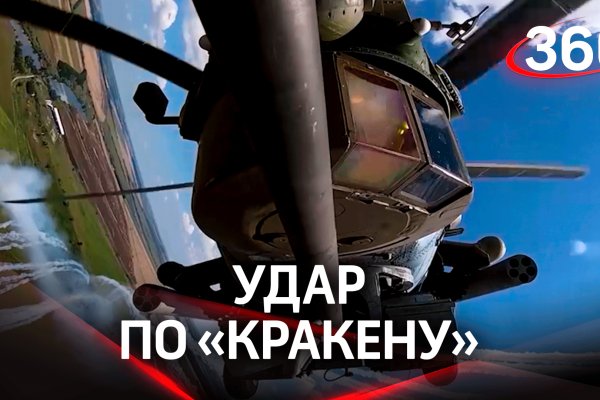 Kra18gl