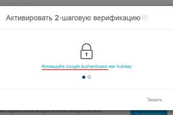 Кракен сайт kr2web in цены