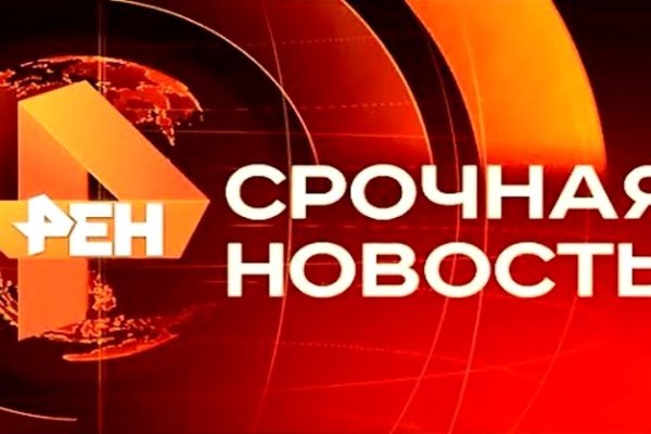 Кракен вывод средств