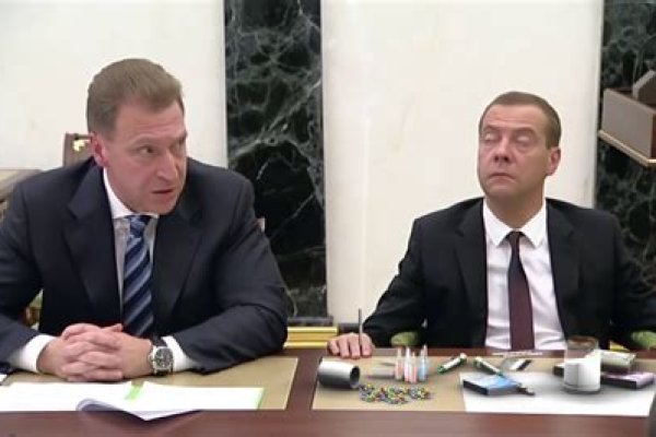 Кракен в обход