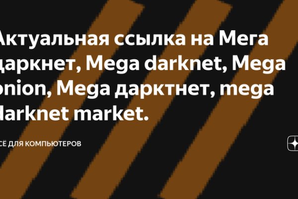 Kra30.at