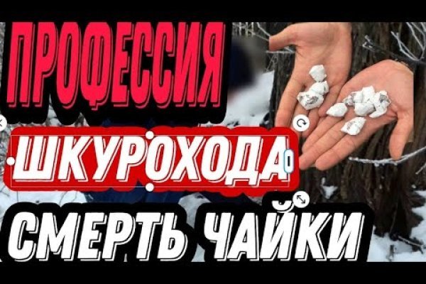 Как зарегаться на кракене