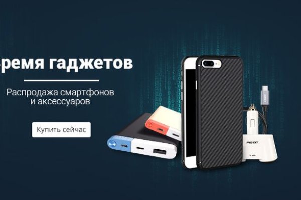 Kraken darknet ссылка